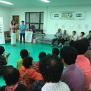 단포 경로당 이미지