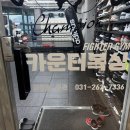 제로복싱 이미지