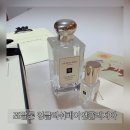 [조말론런던]잉글리쉬페어앤프지아 여자향수 구매후기