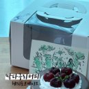 딱다구리커피