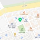 조창권법무사
