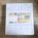 [간장 돼지불고기] 정채움 정성 가득 채운 돼지불고기 후기