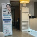 탑라인외과의원 | 지방흡입병원 압구정탑라인의원 포즈의원 지방흡입 상담 후기 + 견적