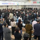 강원생명과학고등학교 이미지