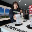 동구청사 내 대전일보