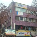 55번길 국수 | 청주 홍콩식맛집 올드타운클럽 내돈내산 후기