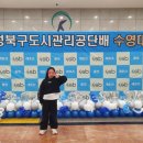 석계초등학교 정문 이미지