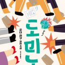 연산중학교 이미지