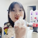 삼양동 가마치통닭 포장 가격 후기