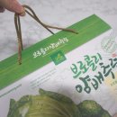 우리두리마켓