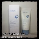 아토건 | 아기로션으로도 유명한 아토큐어 LP 모이스처 로션 솔직후기