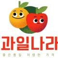 과일소담촌운남점