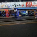 소주향기는바람에날리고 이미지