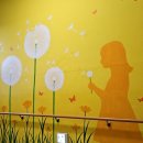 산마루초등학교 이미지