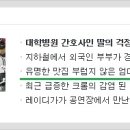 별미돈까스 이미지