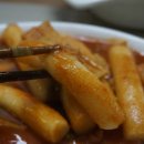 크하마켓 이미지