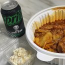 용이네곱도리탕 - 오산시 대호로71번길 28 | 용이네곱도리탕