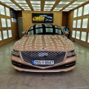 카인차량관리전문점 이미지