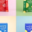 (주)제로밤컴퍼니