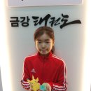 논현태권도도장 이미지