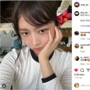 아이브래쉬 네이버블로그