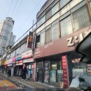 수레로9번길2 이미지