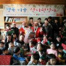 한국방송광고진흥공사광주지사 이미지