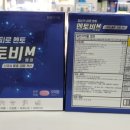 율량약국 이미지