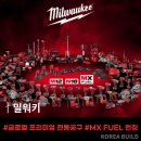 필코이노니아 이미지