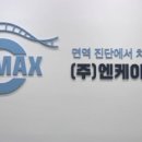 (주)더밸류 이미지