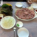 해곡 할매횟집 이미지