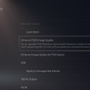 아이언 PC 방 이미지