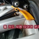 스피드메이트 신시가지점 이미지