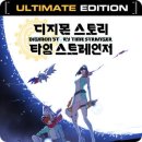 봉봉 PC ZONE 이미지
