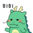 주공당구클럽 네이버블로그
