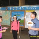 영애네밥상 이미지