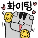 원강희과자점