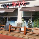 동탄산단8길 이미지