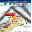 5단지세탁소 이미지