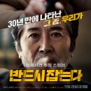 맵당 - 영등포구 | 맵당