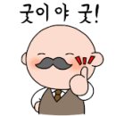 연무 마을관리 사회적협동조합 이미지