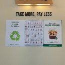 매머드익스프레스경산하양점 이미지