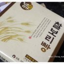 진수미가경주빵찰보리빵 - 경주시 보불로 36 | 진수미가경주빵찰보리빵