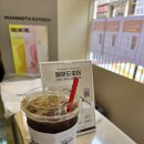 매머드익스프레스 독립문영천시장점 티스토리