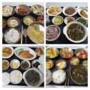 마미사랑산후조리원 이미지