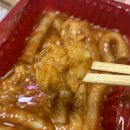 신전떡볶이 충북대점 이미지