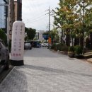 현충로주유소 이미지