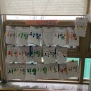 (주)한사랑우리