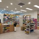 다나동물약국 이미지