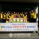 대신동주민센터 내 이미지